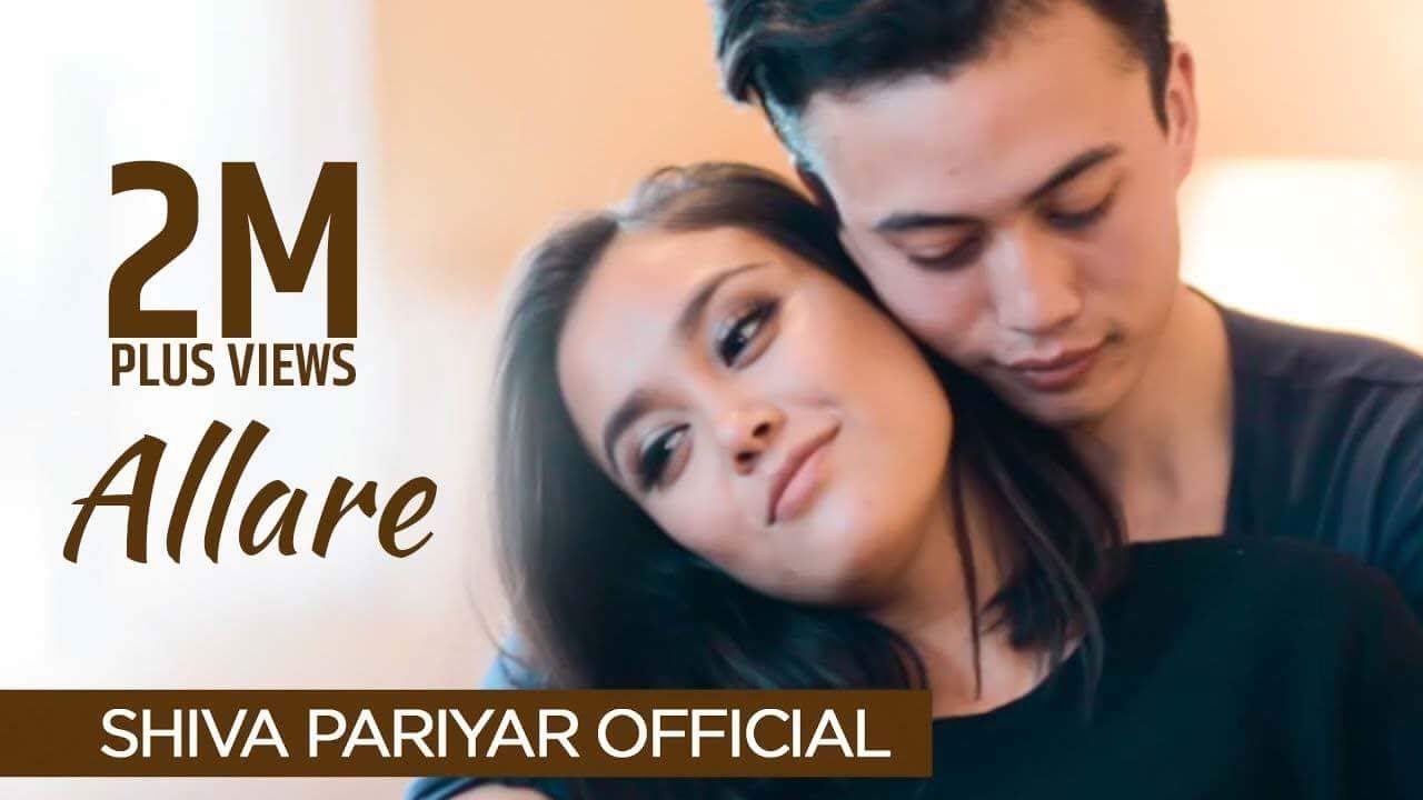 Pakera Khako Phal  Shiva Pariyar  ftJyotsna YogiRitesh Gurung  Official Music Video Video 2017