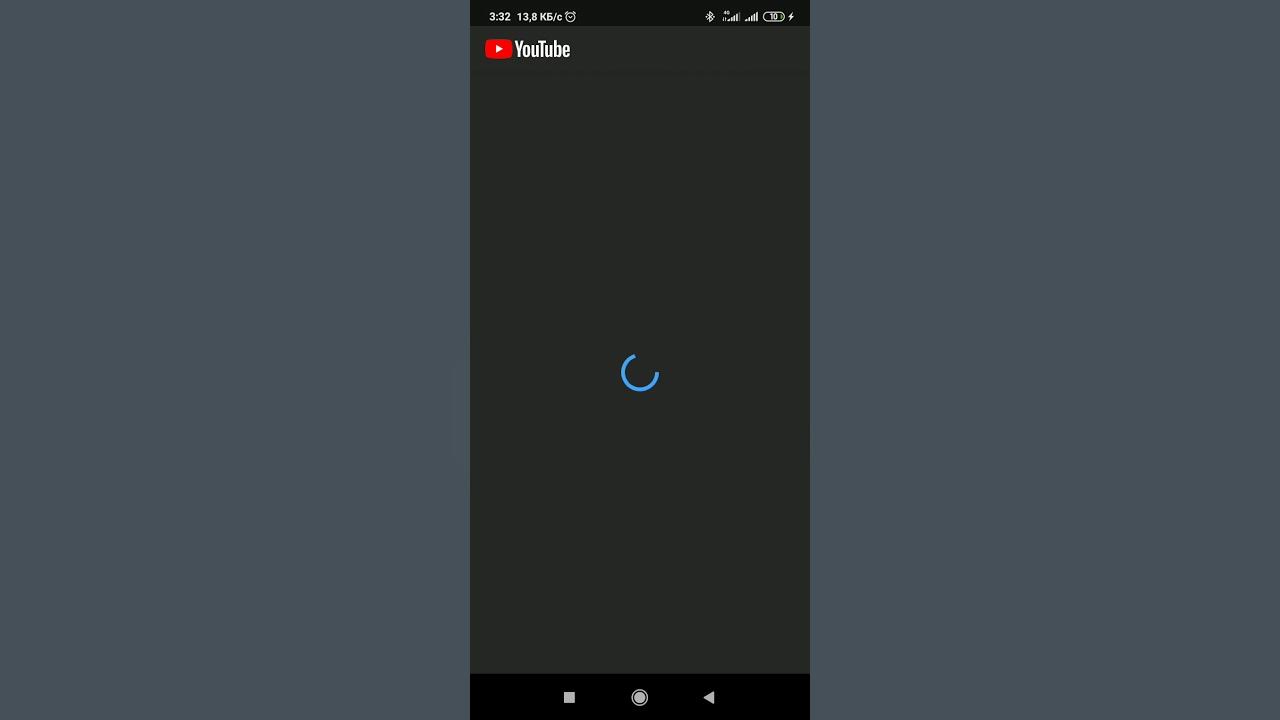 Youtube ошибка сервера 400. Youtube ошибка сервера 400