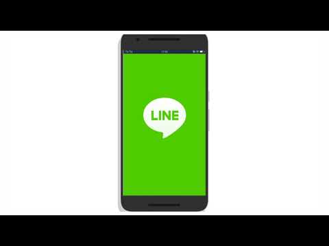 LINE call ringtone