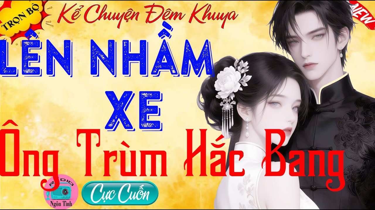 Hồi Hộp Từng Giây: 