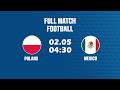🔴 Poland vs Mexico | Unpredictable Every Minute
