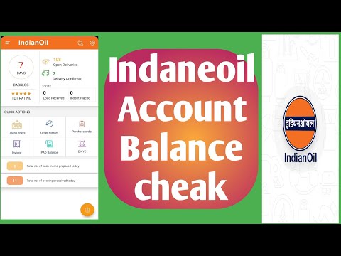 PAD Balance check|INDIAN OIL BUSINESS APP Features|How to check ioc balance!Check account statement