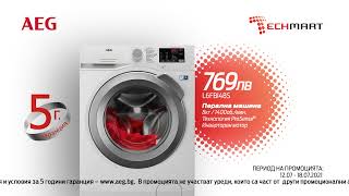 Седмица На Aeg В Techmart