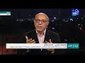 الوزني لمدار الغد الاستقرار السياسي في الأردن أحد أهم عوامل جذب المستثمر الأجنبي الوزني لمدار الغد الاستقرار السياسي في الأردن أحد أهم عوامل جذب المستثمر الأجنبي