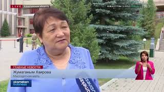 11-й выпускной состоялся в стенах специализированного лицея «Арыстан»