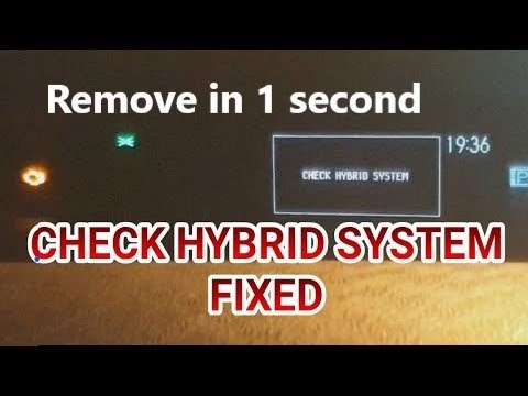 Как проверить гибрид. Check Hybrid System Toyota Prius. 2010 Toyota Prius check Hybrid System. Check Hybrid System. Check Hybrid System stop the vehicle in a safe place.