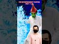 part 253 || केक चोरी🥰#shortsfeed #shortvideo #funny #reelschallenge #reels #viralvideo #shorts