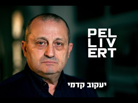 וִידֵאוֹ: איך מתארים רוסים בהוליווד ולמה