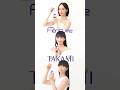 【Perfume×TAKAMI】コツコツ 続けたい、タカミスキンピール。