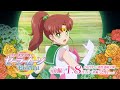 劇場版『セーラームーン』セーラー6戦士の変身ムービー「木野まこと/スーパーセーラージュピター」篇 劇場版「美少女戦士セーラームーンEternal」≪前編≫