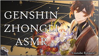 [ZHONGLI ASMR GENSHIN IMPACT] Zhongli x Listener. A Contract [Hot,Roleplay,Boyfriend,Binaural]