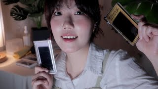 ASMR 속눈썹 연장 뷰티샵 Eyelash Extensions Roleplay