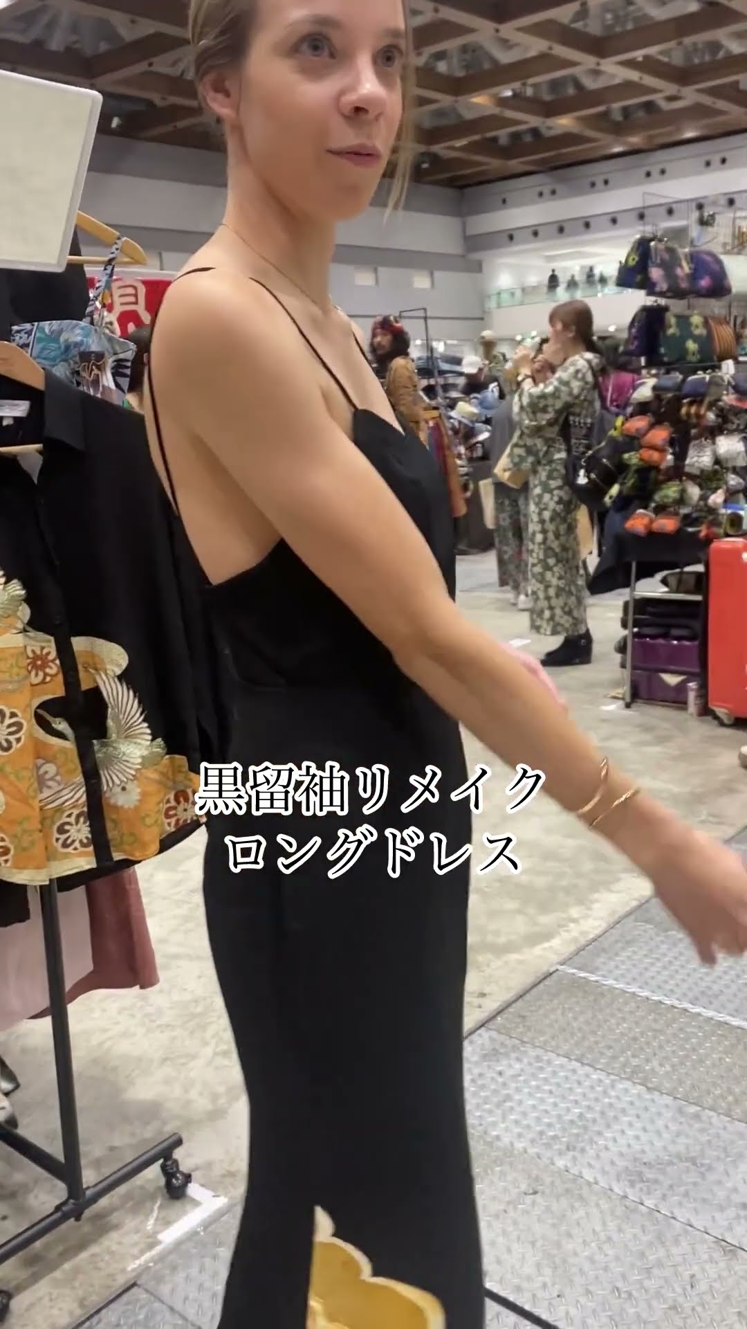 彩 着物リメイク♪ 黒留着物からロングワンピース❣️丈138cm