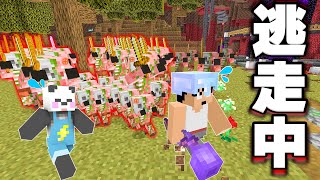 ガチでやらかしました。。。。PART290【マイクラ】