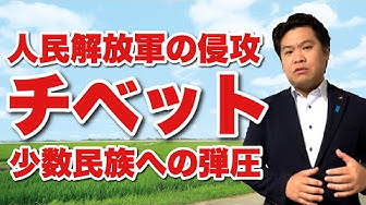 ダライラマ14世 Youtube