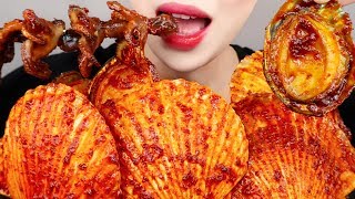 ASMR Big Scallops *Spicy Steamed Clams* NO TALKING EATING SOUNDS KOREAN MUKBANG 대왕 가리비찜 먹방