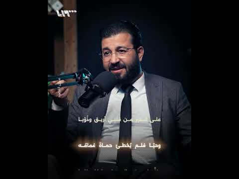 برق الشام رسائل حنين إلى دمشق وأخواتها