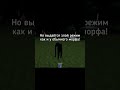 Новое обновление в моей игре ":)" В Роблоксе!