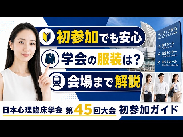 GMT20260906 072139 Recording 1686x720 - YouTube