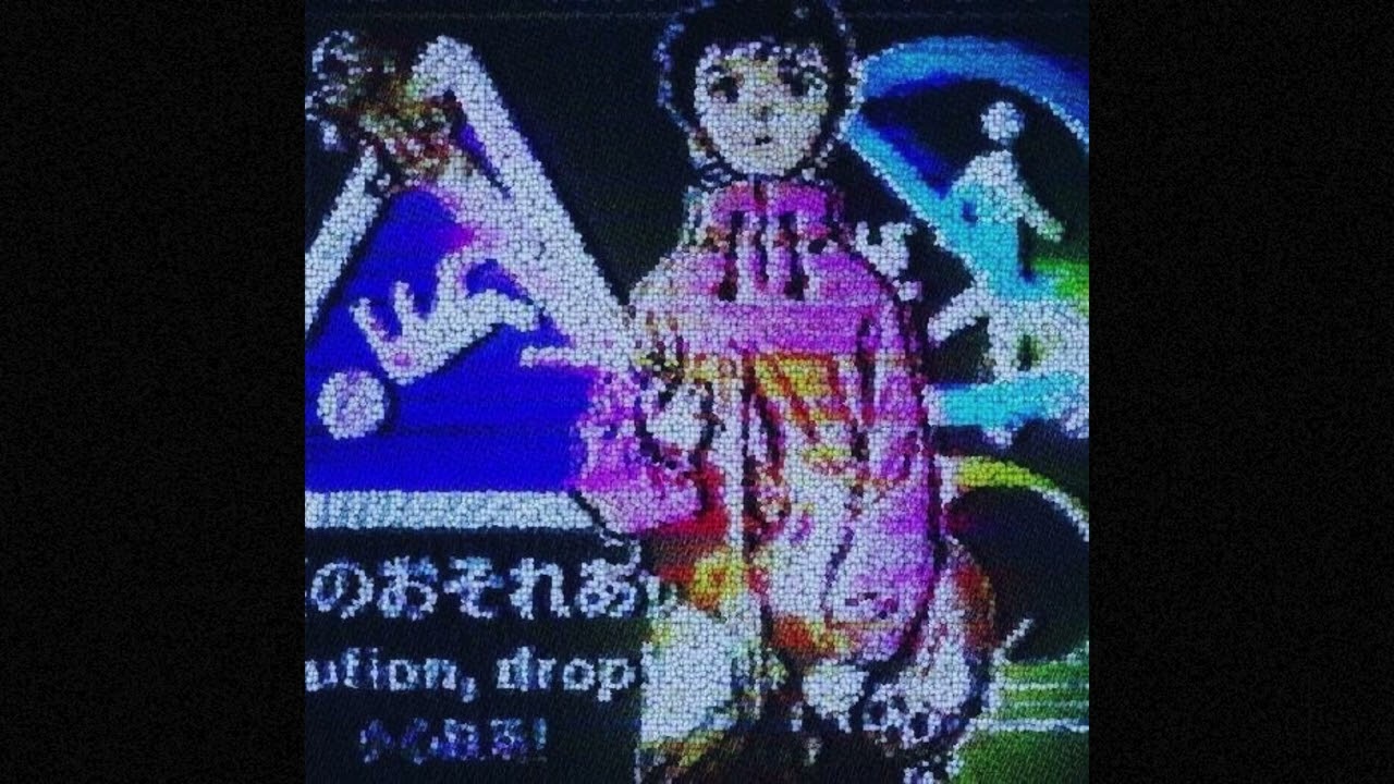 [FREE] Disiz X Theodora Type Beat | "Juice"