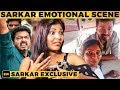 SARKAR Scene: "3000 People Clapped for Thalapathy Vijay!" - Kavitha Emotional | GND 13