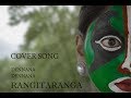 Dennana Cover Song / 2k Video / ft: Vismaya S Shekar Whatsapp Status Video Download Free