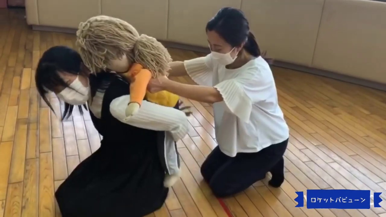 ロケットばびゅーん Youtube