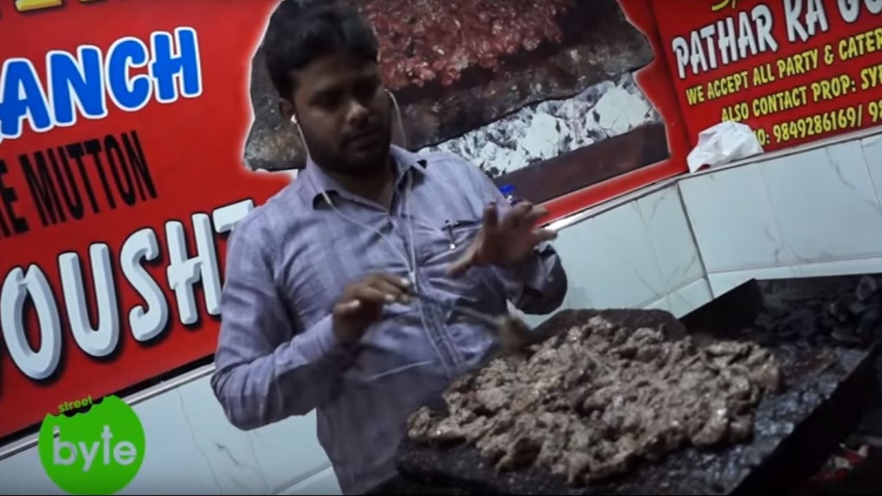 Amazing Muslim Food | Mutton Cooked on Stone | Pathar ka Ghost | Indian Street Food | Street Byte