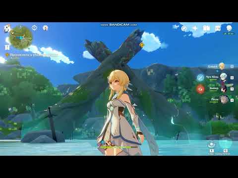 Genshin Impact Квест Печать Кладбища Мечей