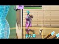 キル集の裏側2 【フォートナイト】