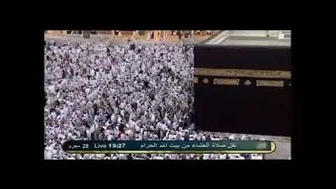 ما تيسر من سورة البقرة | عشاء الجمعة ٢٨ محرم ١٤٣٣هـ للشيخ د. صالح آل طالب