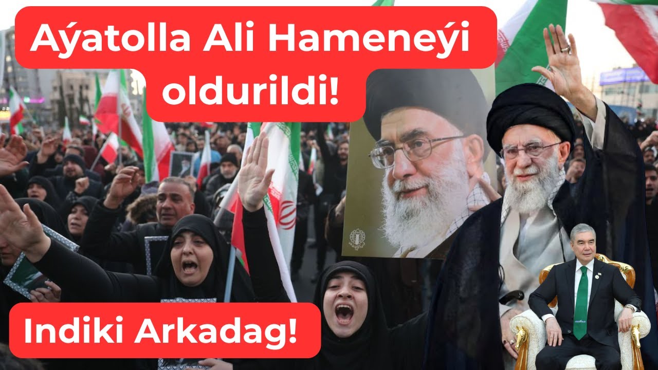 #514DWT #Aýatolla Ali Hameneýi oldurildi! Izrael ,USA we Iranyň arasyndaky uruş!