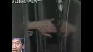 Hiro Sakai ( Dr. Leon ) - Concrete Wall