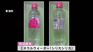 炭水化物大好きページ この日は、午後からジープに乗ってミネソタ国立公園へ。 暑さと