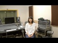 【MUSICSHELF】新山詩織 動画メッセージ (2013.7)