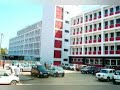 RIMS Ranchi Others(1) RIMS Ranchi Others(1)