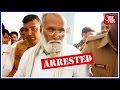 Baba Parmanand Arrested In Rape Charges