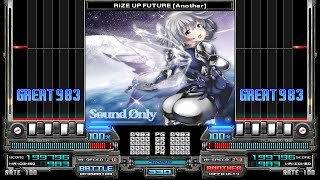 RiZE UP FUTURE