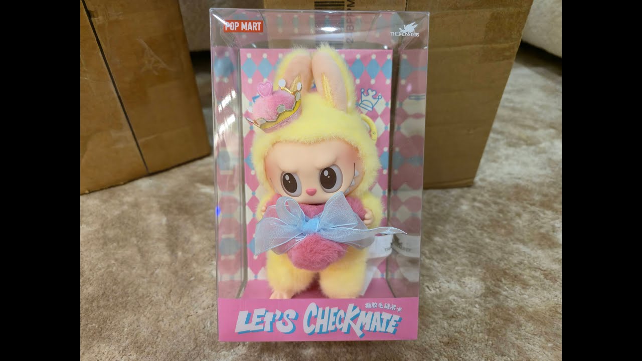 Exclusive Unboxing! Labubu Let's Checkmate Vinyl Plush