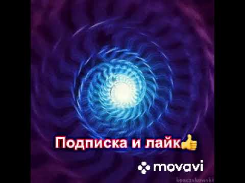 1033 hz // 1333 hz // 3333 hz// Медитация исцеляющая душу//