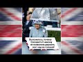 Выяснилось, почему Елизавета II никому не позволяла держать зонт над ее головой! 🤔 #shorts