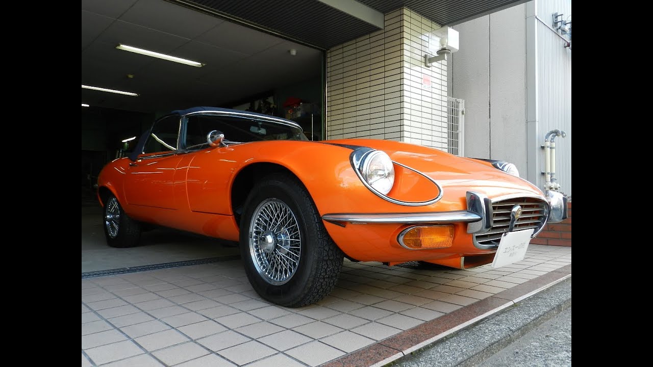 ジャガーeタイプ シリーズ3 ロードスター 個人売買情報