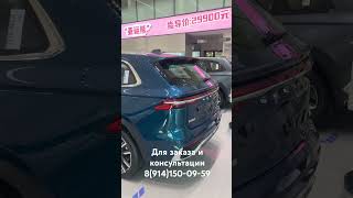 Топовый Китайский автомобиль Geely Monjaro напрямую с завода Китая🔥