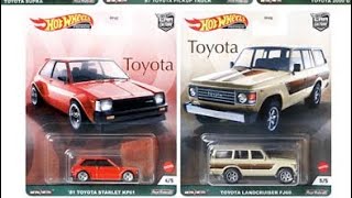 ホットウィール TOYOTAアソート ランドクルーザー、スターレット、２０００GT、スープラ　MINIGT Starlet