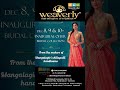 Chillapalli Weaverly New Store Opening | Opening Offer | 1gram Gold Free | Bhuvilo Divi Usha Vlogs
