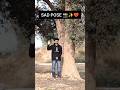 sad pose for boys | sad pose kaise kare 💔 | sad pose 📸💔#shortvideo #viralvideo #shortsfeed #shorts