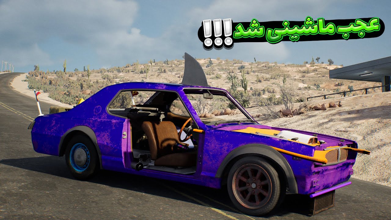 تو دل جاده با ماشین خسته 😂😍 | drive beyond horizons