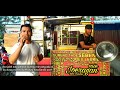 promosi mie aceh sampe ke luar negeri dgn bahasa esperanto asosio [amerika-afrika-australia-eropa]
