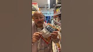 Red flour the Hidden Magic of Red Red Flour in Just One Minute #shortvideo  #shorts