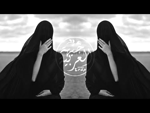 Yaniz - TAMIM